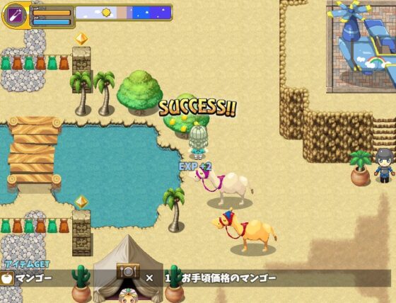 EGG WORLD (SUGAR STAR)