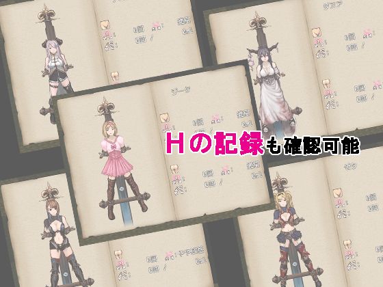Odazu Mo! - Hentai Dot Animation Collection
