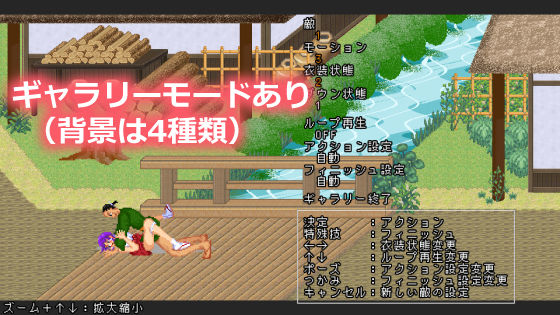 Miko Kanna's Muscle-Brained Exorcism Chronicles