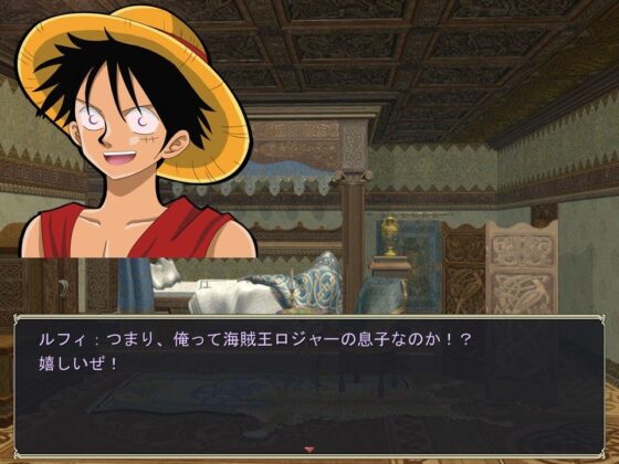 Hancock Quest - Snake Princess Sisters Adventure
