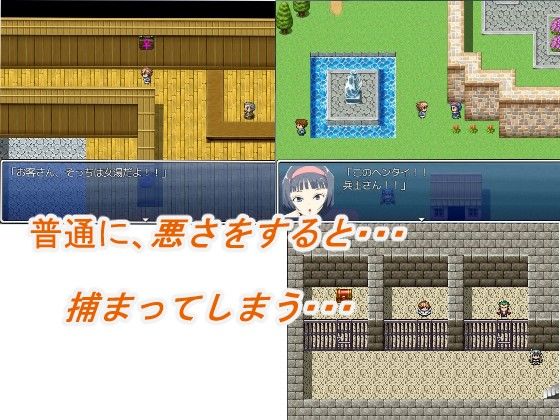 Prank the Girls with Magic Items (Piyoyon House)