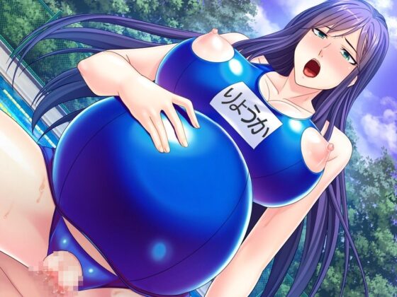 School Life Diary: Dominating the Sadistic Busty Teacher