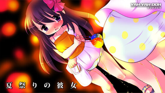 Summer Festival Girlfriend