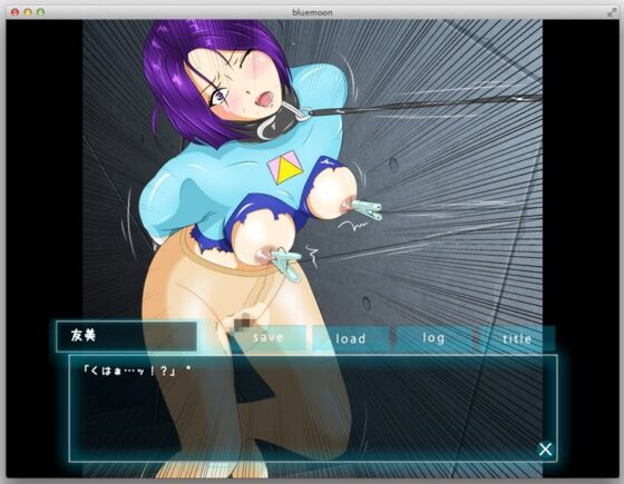 Justice Heroine Hunter ~Lunar Warrior Blue Moon~