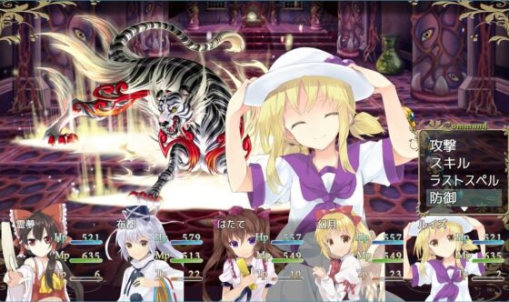 Touhou Puppet Kagura