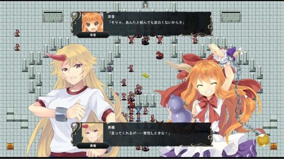 Touhou Emblem III