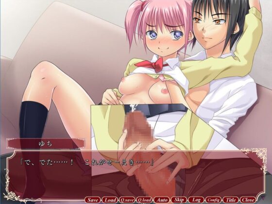 Heart Pistol (GOODDAYSMAKER) - FANZA Doujin