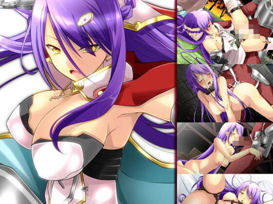 The Empire's Strongest Female General is My Masochist Dog Slave!!