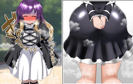 Desperation & Clothed Defecation Animation (9) Byakuren Hijiri