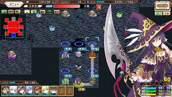 Heavenly Bond Castle Meister - Guarakuna Fortress Expansion Pack DL