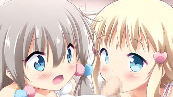 A Secret Within a Secret!