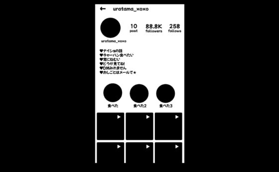 Idol Tamako Ankai Had a Baby - Pregnancy & Childbirth Record