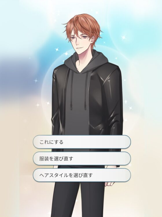 BL: A Rain of Kisses on Both Cheeks - Otome Yaoi Game