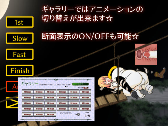 Recruit Nifa's First Mission