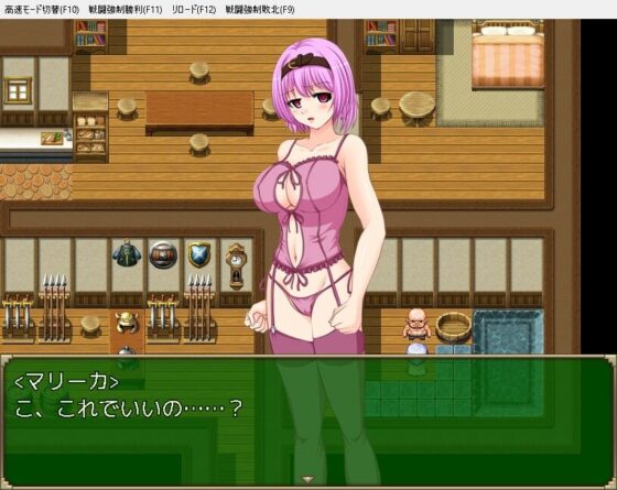 Marie's Debt Repayment Story: Quick Cash as an Escort?