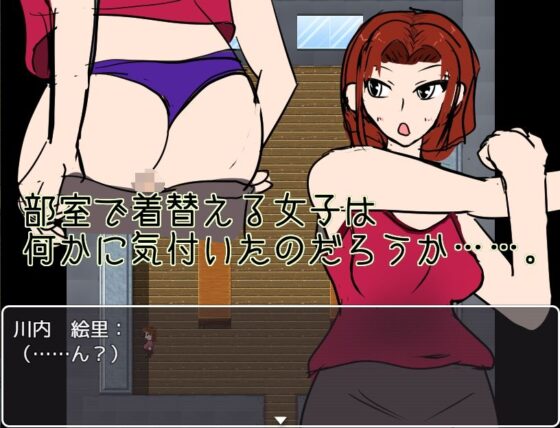Sanyo School Daily Affairs - Little Spring Day Isn't Spring?