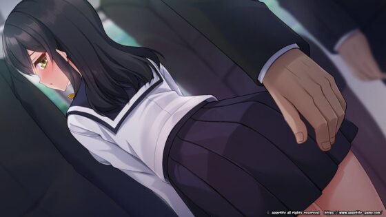 Lustful Commute Train: Falling Despite Resistance