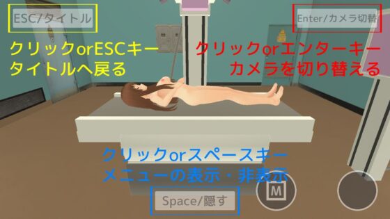 Pregnant Futanari Regression - I'll Give Birth to You [Mobile]