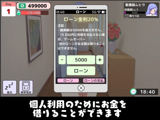 Maid Rental Service