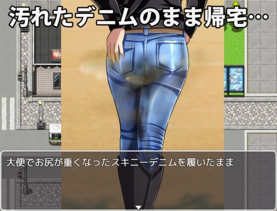 Queue Denim Accident [Mayhem-dan]