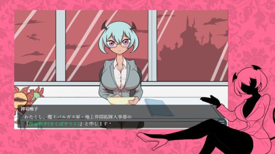 Demon King Army's Intense Job Interview