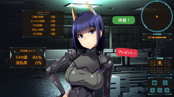 Pandora Maze: Trapped in the Underground Dungeon with My Female Boss