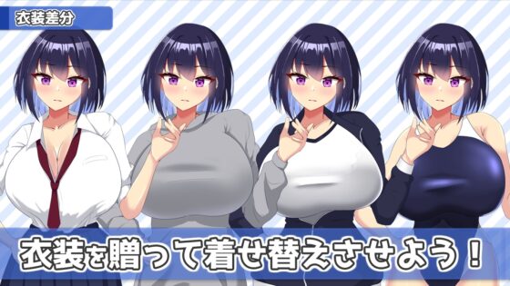 Let Me Stay Over Again♪ - Cohabitation Life with Busty Gal