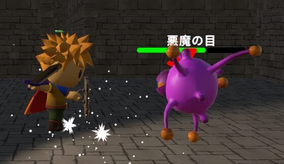 The Mysterious Cave and the Guardian of Hidden Treasure