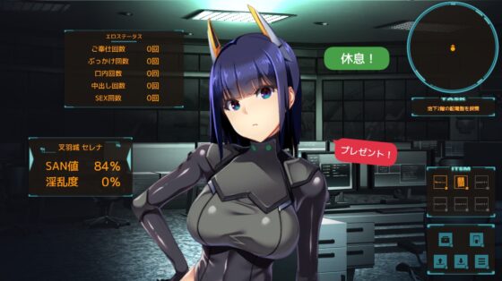 Pandora Maze: Trapped in the Underground Labyrinth with My Female Boss