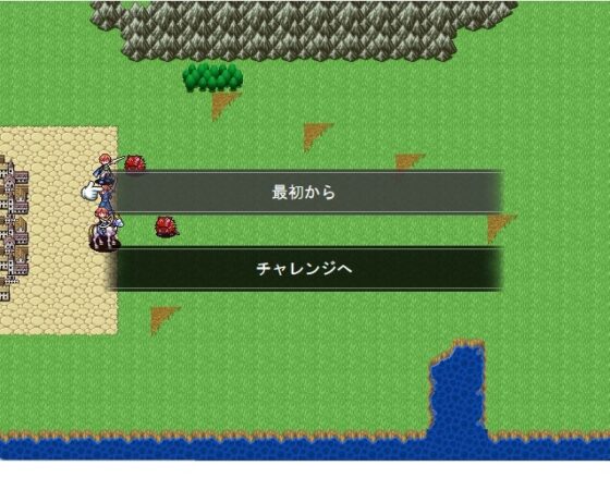 Random SRPG [Blue Cluster]