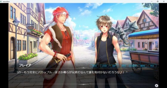 AIUEO Brother Complex ~All Ages Edition~