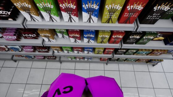 Late Night Shift Taboo