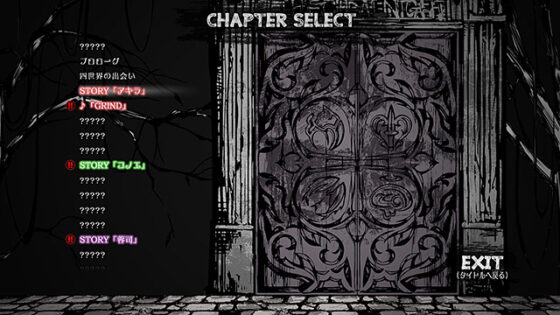 THE CHiRAL NIGHT Rhythm Carnival [All Ages]