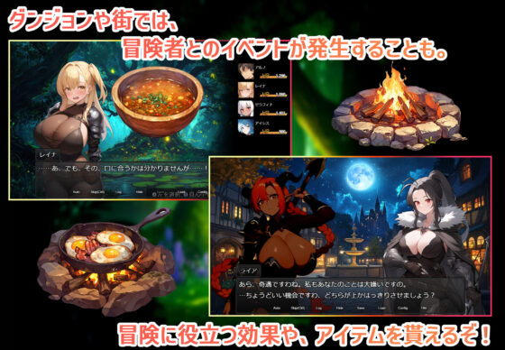 Dungeon Desire: The Sleepless City Runheim Ver1.2.2