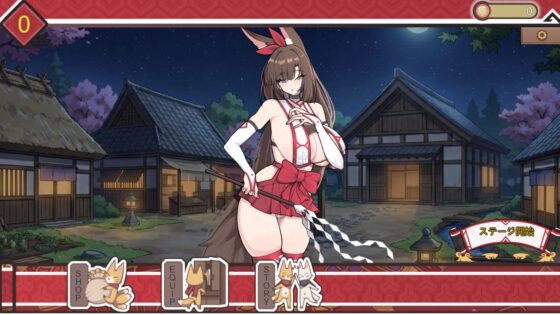 Guardian Battle of Fox Village