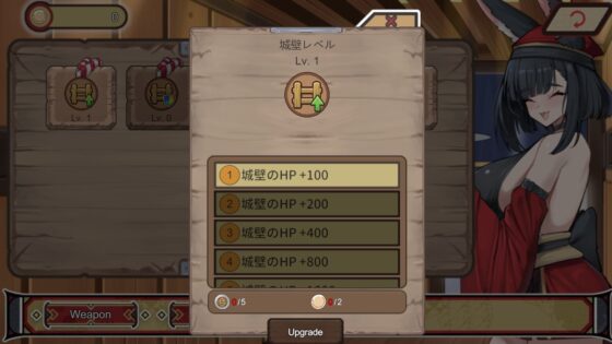 Guardian Battle of Fox Village