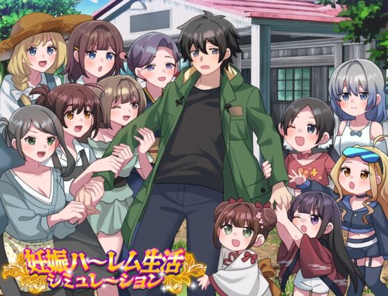 Pregnancy Harem Life Simulation