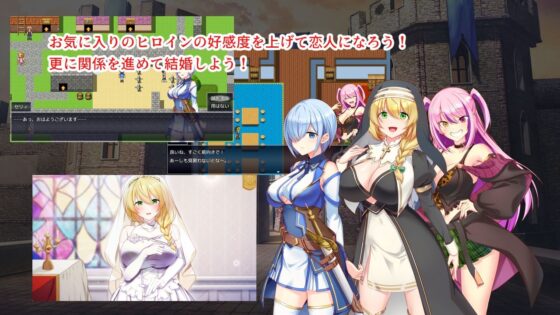 Lewd Metropolis Hypnotism