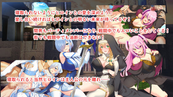 Lewd Metropolis Hypnotism
