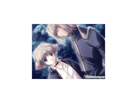 Angel's Feather -Amber Eyes-