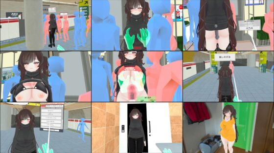 [VR] Crowded Train - Character DLC (Ichigo)