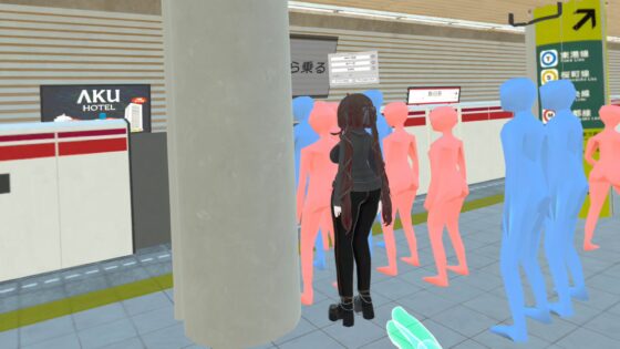 [VR] Crowded Train - Character DLC (Ichigo)