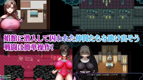 Married Demon Fighter Mizuki: Slave Prostitute Breeding Dungeon