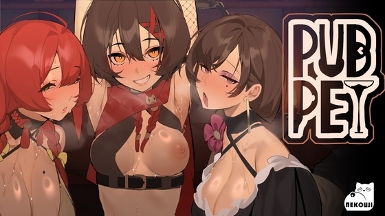 PUBPET [NEKOUJI] Android Version
