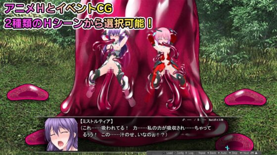 Radiant War Princess Mistolthia 2: Black Queen's Revenge
