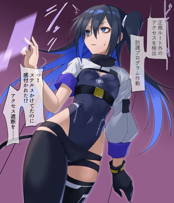 The Wizard's Lewd Trials: Erotic Trap Dungeon