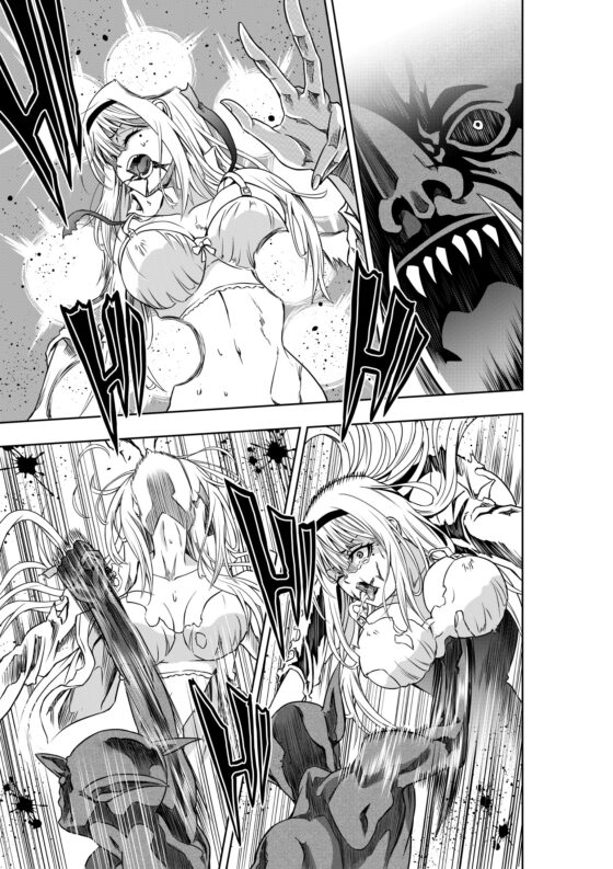 Young Lady's Interdimensional Wrestling vs Goblin [COCOA]