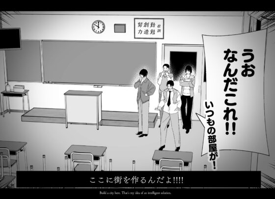 Kappa × Shrine Maiden (3) ~Practical Lesson~
