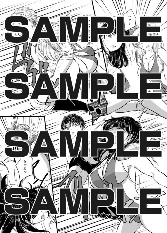 In the Cage of Humiliation ~Final Battle~ [Tokyo Mix]
