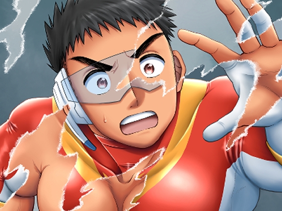 Victory Red - The Daily Life of Justice
